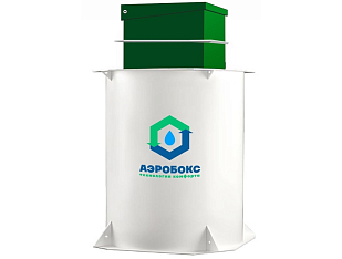 Септик Аэробокс А-500-9 MAX-90 | СТРОЭКОС